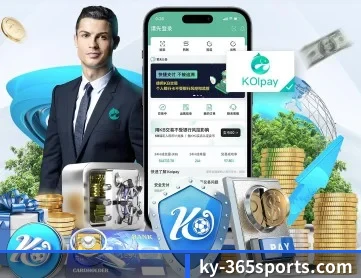 365体育平台 APP 深度功能