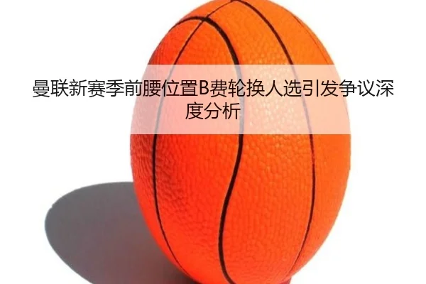 img_1785246444597_179_2_840.jpg